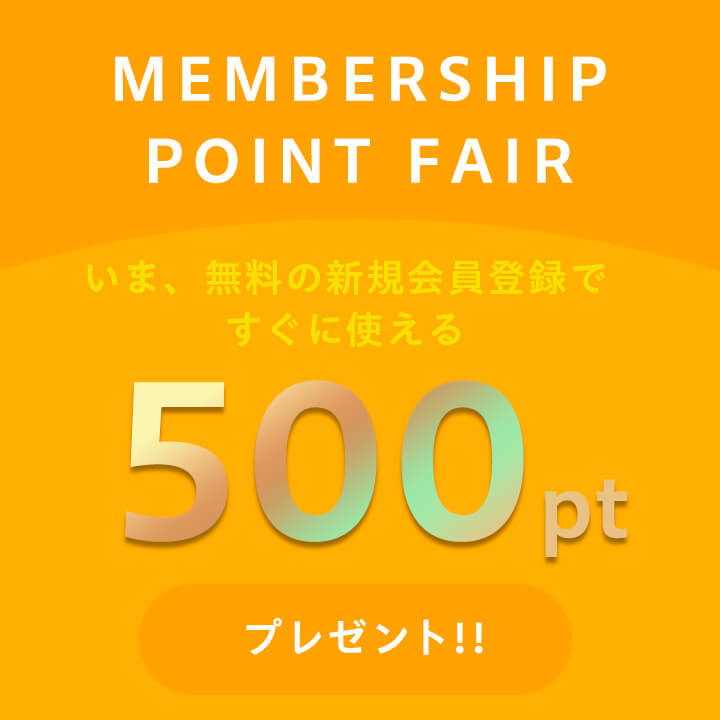 pointfair