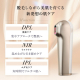 セブンウェイブ WAVEWAVE Radiant Grace 脱毛×美肌 瞬速0.1秒 3種の光美容ケア ホワイト WB44-01-WH