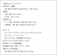 くらしにフィットするサイドテーブル・ナイトテーブル ココぴた 引き出しタイプ W30 お客様組み立て / ウォールナットブラウン
