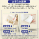 お部屋のにおいクリア消臭 猫用システムトイレ/ホワイト・ベージュ