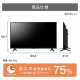 2K スマート液晶テレビ 40V型  40FEA20