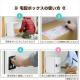 宅配ボックスMサイズ/ホワイト