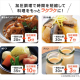 アイリスオーヤマ 両手圧力鍋 3L IH対応
