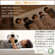 厚さが選べる 高通気・抗菌防臭 ファミリーマットレス敷き布団 厚さ6cm ワイドK280 / アイボリー