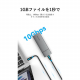 VENTION M.2 NVMe SSD用ポータブルケース(USB 3.1 Gen 2-C) アルミニウム合金 グレー KP-9286
