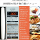 アイリスオーヤマ かんたん両面焼きレンジ 17Lターン
