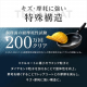 TERACOAT 深型12点セットEHDC-S12S / グレイッシュブラウン