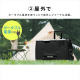 アイリスオーヤマ ポータブル冷蔵冷凍庫 30L