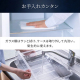 冷凍冷蔵庫 170L/ホワイト