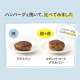 アイリスオーヤマ スキレットコートグリルパン IH対応/ブラック