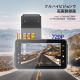 M-WORKS リアカメラ付きFHDドライブレコーダー MW-FDR1080