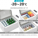 ポータブル冷蔵冷凍庫 20L/ホワイト