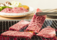 【冷凍】日本三大ブランド黒毛和牛祭り 900g
