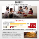 スウェード調パッチワークこたつ布団 tsudoi ツドイ　こたつ用掛け布団　正方形(75×75cm)天板対応 / ネイビー
