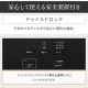 人感センサー付き大風量セラミックファンヒーター スリム JCH-12TDS1-W / ホワイト