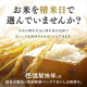 アイリスの生鮮米 無洗米 新潟県魚沼産こしひかり 【1.5kg(300g[2合]×5袋入り)×4】
