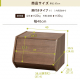 スタックボックス扉付き（幅40cm）2個セット/オフホワイト