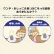 お部屋のにおいクリア消臭 猫用システムトイレ消臭サンド香付き4L 2個セット