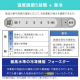 アイリスオーヤマ 冷凍庫 119L
