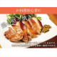 アイリスオーヤマ かんたん両面焼きレンジ 17Lターン
