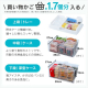 カメラ付き冷凍冷蔵庫 296L