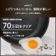 アイリスオーヤマ スキレットコートパン 24cm IH対応/ブラック