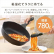 アイリスオーヤマ 軽量フライパン深型26cm IH対応