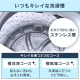 アイリスオーヤマ 全自動洗濯機 5.0kg