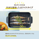 アイリスオーヤマ スキレットコートグリルパン IH対応/ブラック