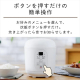 ジャー炊飯器 1.5合/ホワイト