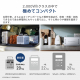 SABUMA ポータブル電源
