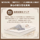 アイリスオーヤマ 高耐荷重すのこベッド/Sサイズ