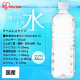 富士山の天然水500ｍl（24本入）