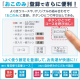 アイリスオーヤマ ドラム式洗濯乾燥機