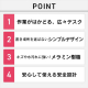 アイリスオーヤマ ベーシックデスク1000×400/ブラック・ブラック