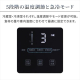 冷凍冷蔵庫 170L/ホワイト