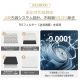 SOLEMOOD ウォーターサーバー 浄水型 ブラック 2wf-solemood-pure-black