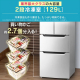 冷凍冷蔵庫 320L/シルバー