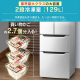 冷凍冷蔵庫 320L/ブラック