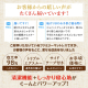 厚さが選べる 高通気・抗菌防臭 ファミリーマットレス敷き布団 厚さ6cm ワイドK280 / アイボリー