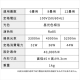 LEDシーリングライト Series L 12畳 調光