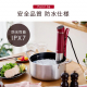 スリム低温調理器/カシスレッド