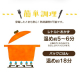 防災食 5種27個セット