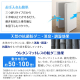 厚さが選べる 高通気・抗菌防臭 ファミリーマットレス敷き布団 厚さ6cm ワイドK280 / アイボリー