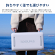 SABUMA ポータブル電源