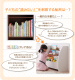 シンプルデザイン キッズ収納家具シリーズ CREA クレア本棚 / ホワイト