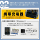 ライフラインボックス1人用 18点