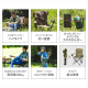 HUGEL キャンプ用品５点セット２人用ハイタイプ/カーキ