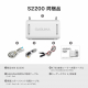 SABUMA ポータブル電源