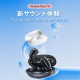 VENTION tooth True Wirelesstooth Earbuds Tiny T11 ワイヤレスイヤホン ブラック NB-0729